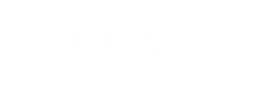 Brandgang